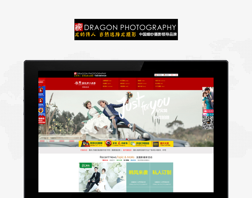 �ϰ�����Ӱ