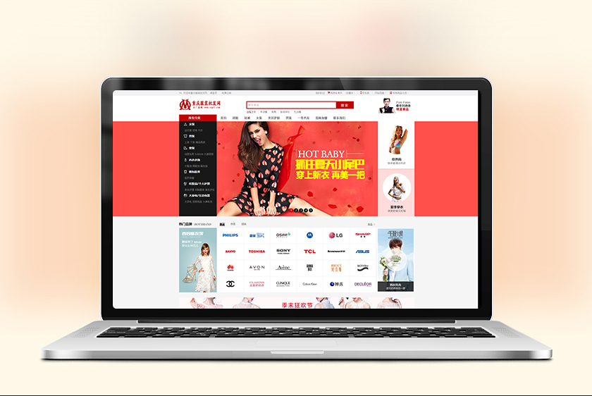 �ϰ������װ��