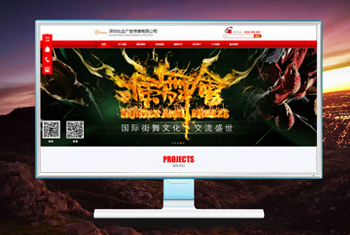 �ϰ������бȴ��洫ý���޹�˾