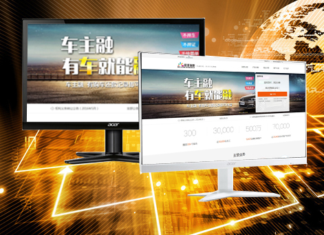 �ϰ������а�Ǫ���ڷ������޹�˾