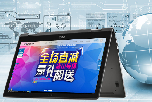 �ϰ�����ˮ��