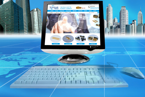 �ϰ�������ɭ�ؿƼ����޹�˾