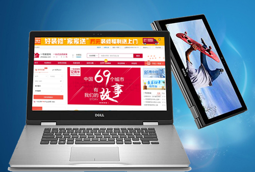 �ϰ�һ�żҾ���