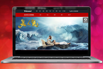 �ϰ��㴨������Ψһ��Ӱ����