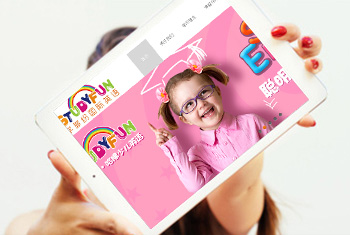 �ϰ�ѧ��׹���Ӣ��