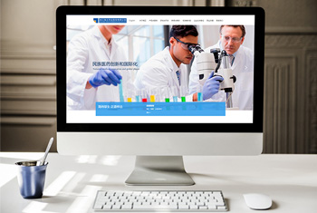 �ϰ�����ҩҵ