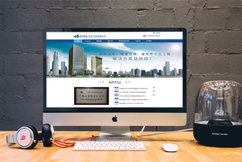 �ϰ����а������������Ƽ����޹�˾