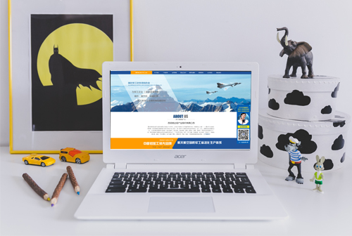 �ϰ������Ŵ�����ҵ�ɷ����޹�˾