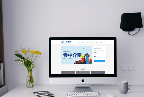 �ϰ���;����