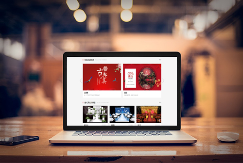 �ϰ������ƻ�����