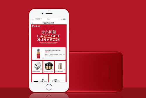 �ϰ������Ļ�