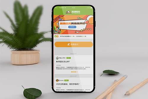 �ϰ���������