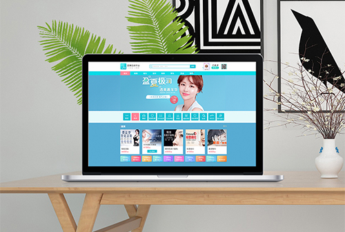 �ϰ�ҽ��ƽ̨