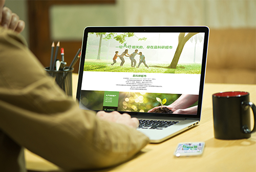 �ϰ�Ʒ���г����̳�