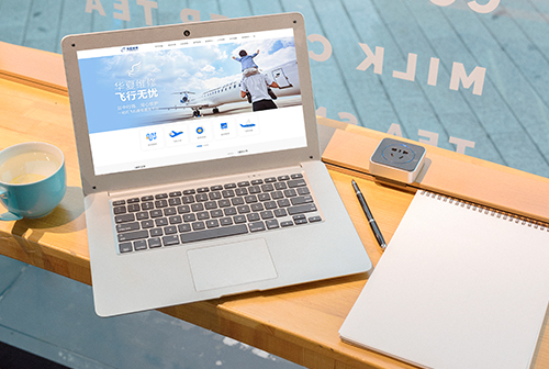 �ϰ����ķɻ�ά�޹������޹�˾