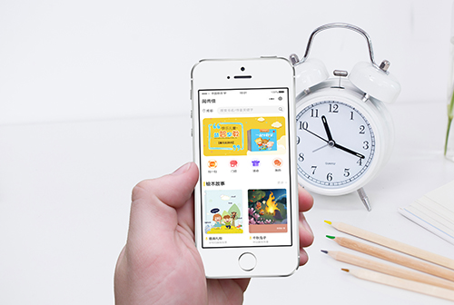 �ϰ����м�С����