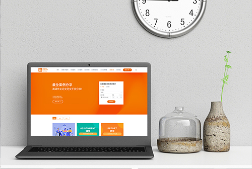 �ϰ������������ٽ���